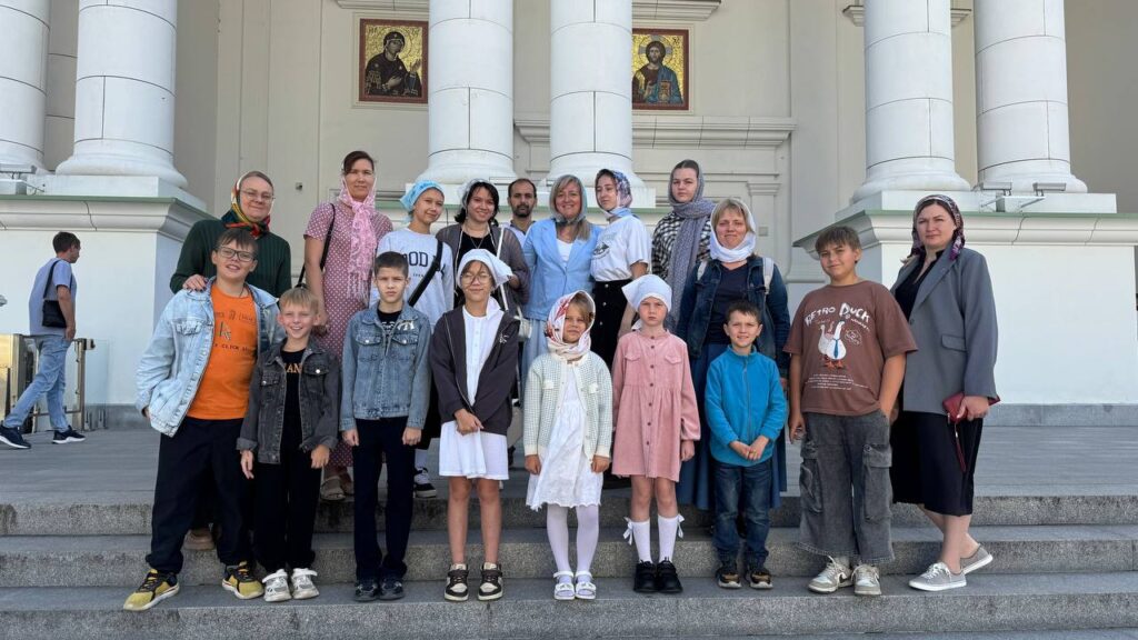 Начало учебного года